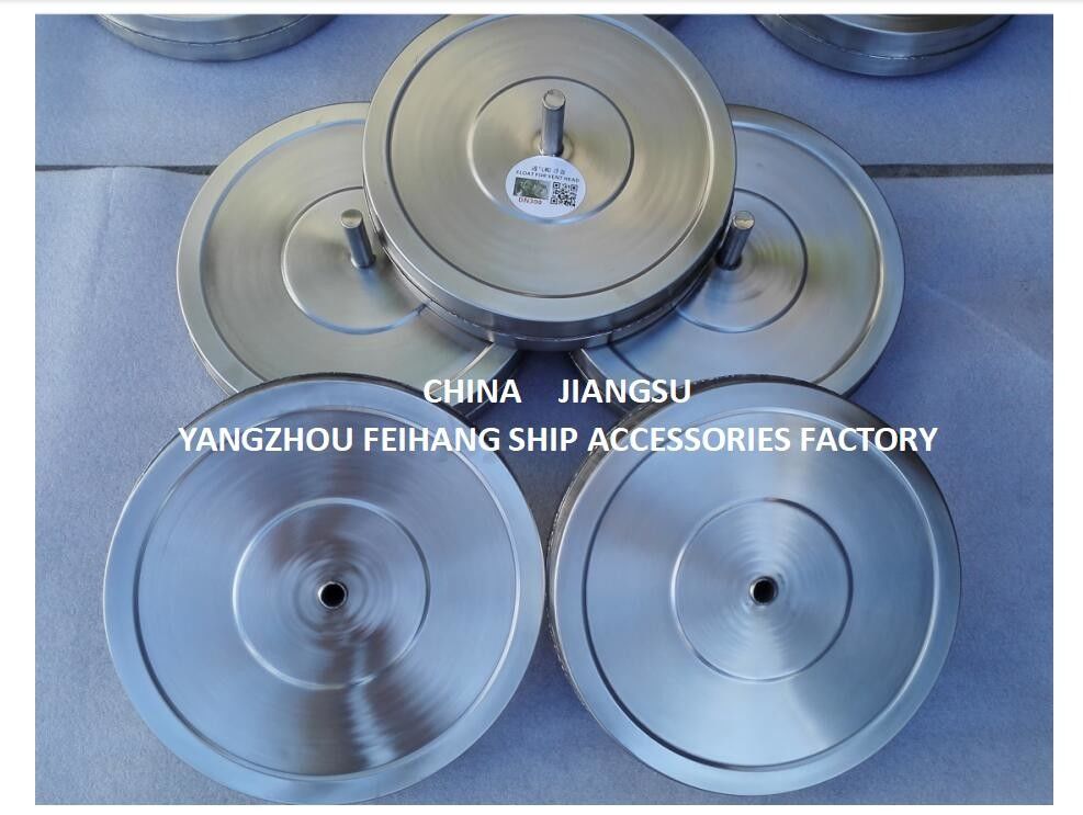 Flotador para la fábrica principal de los accesorios de la nave de Yangzhou Feihang del fabricante del modelo 533HFB-200A de la salida de aire del lastre de Wbt
