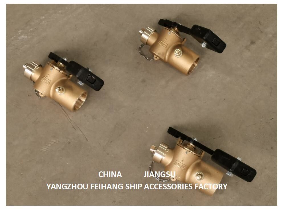 Profundidad de bronce que mide la válvula de cierre automático DN50 CB/T3778-99 para el tanque de las aguas residuales