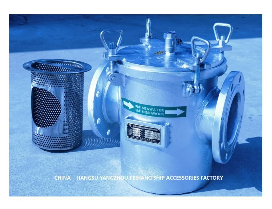 Filtro de agua grueso de la succión del sistema de protección contra los incendios del lastre CB/T497-2012, filtro de agua grueso de la bomba de fuego de la emergencia AS125