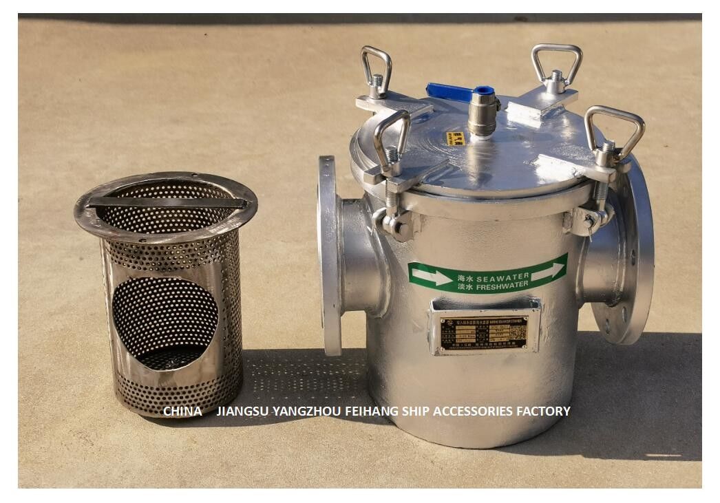 Filtro de agua grueso de la succión del sistema de protección contra los incendios del lastre CB/T497-2012, filtro de agua grueso de la bomba de fuego de la emergencia AS125