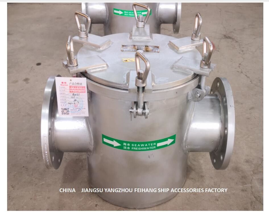 Tamices de la agua de mar para en baño caliente de acero modelo principal de carbono de la entrada de bomba del agua de mar As150 Cb/T497-2012 galvanizados