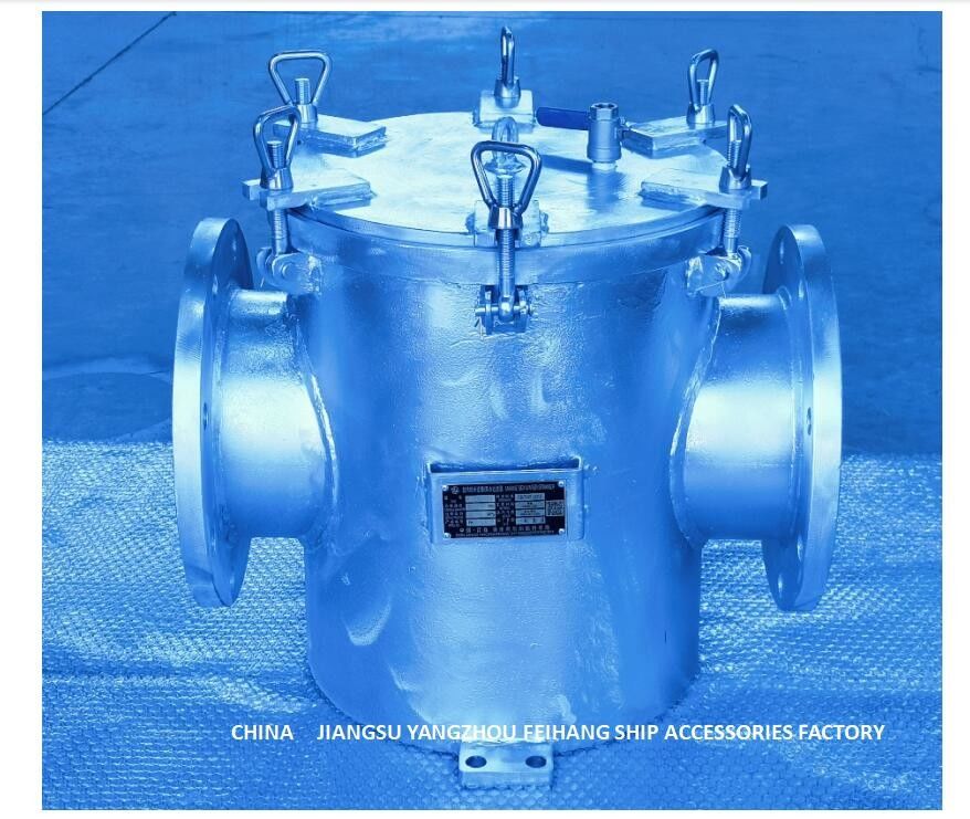 Materiales componentes principales del filtro principal del agua de mar de la succión directa de Feihang A250 CB/T497-2012