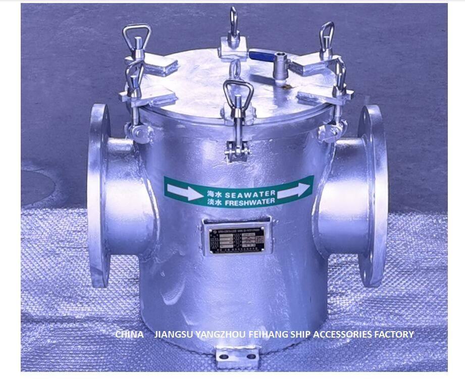 Materiales componentes principales del filtro principal del agua de mar de la succión directa de Feihang A250 CB/T497-2012