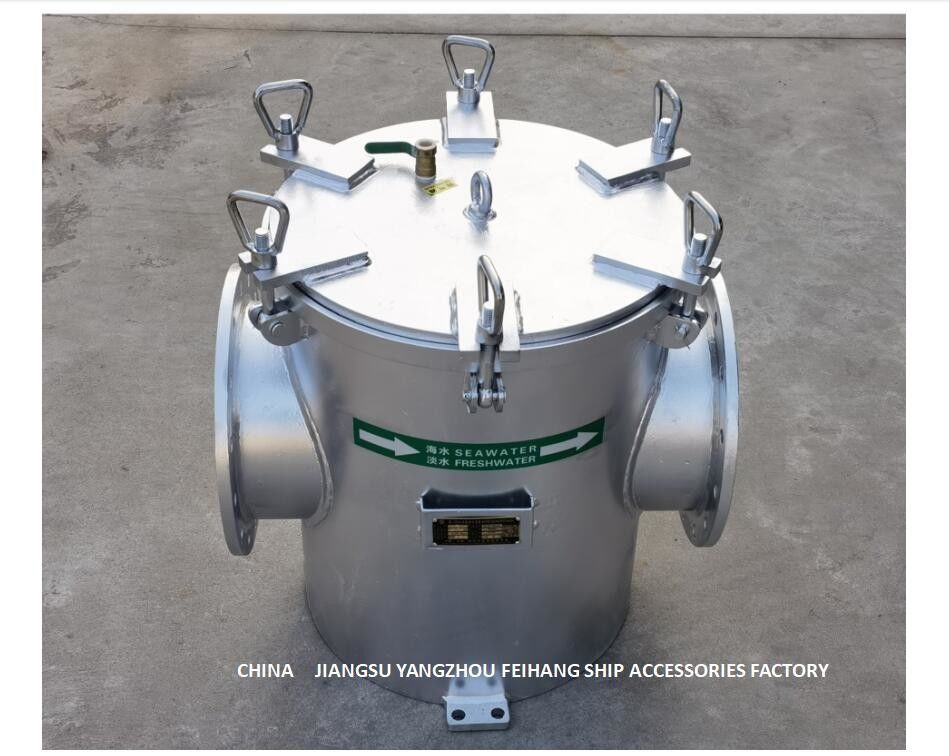 Modelo galvanizado de acero AS250 CB/T497-2012 del filtro de la agua de mar de carbono para los tamices subacuáticos bajos de la agua de mar de la puerta