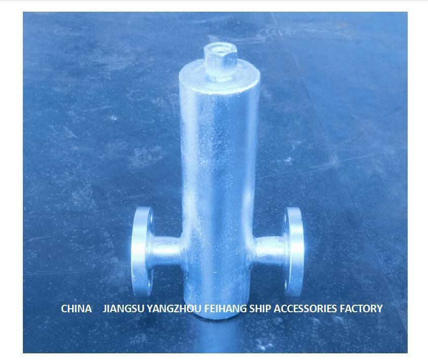 Marine Gas Water Separator - modo galvanizado de acero AS30025 CB/T3572 del separador de agua del gas de la inmersión caliente de carbono