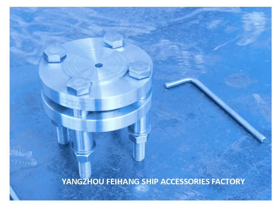 Gama ajustable -0-8mm del flujo de la placa de orificio de Marine Stainless Steel Adjustable Flow FH-40a