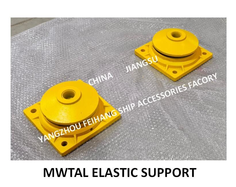 Nuevo tipo de CB*3321-88 Marine Metal Elastic Support Is A de producto de la serie del aislador de vibración que utiliza el acero inoxidable