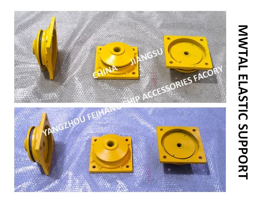 Nuevo tipo de CB*3321-88 Marine Metal Elastic Support Is A de producto de la serie del aislador de vibración que utiliza el acero inoxidable