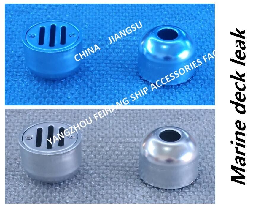 Marine Floor Drain Carbon Steel galvanizó para Marine Deck Leakage Port CB/T3885-2014