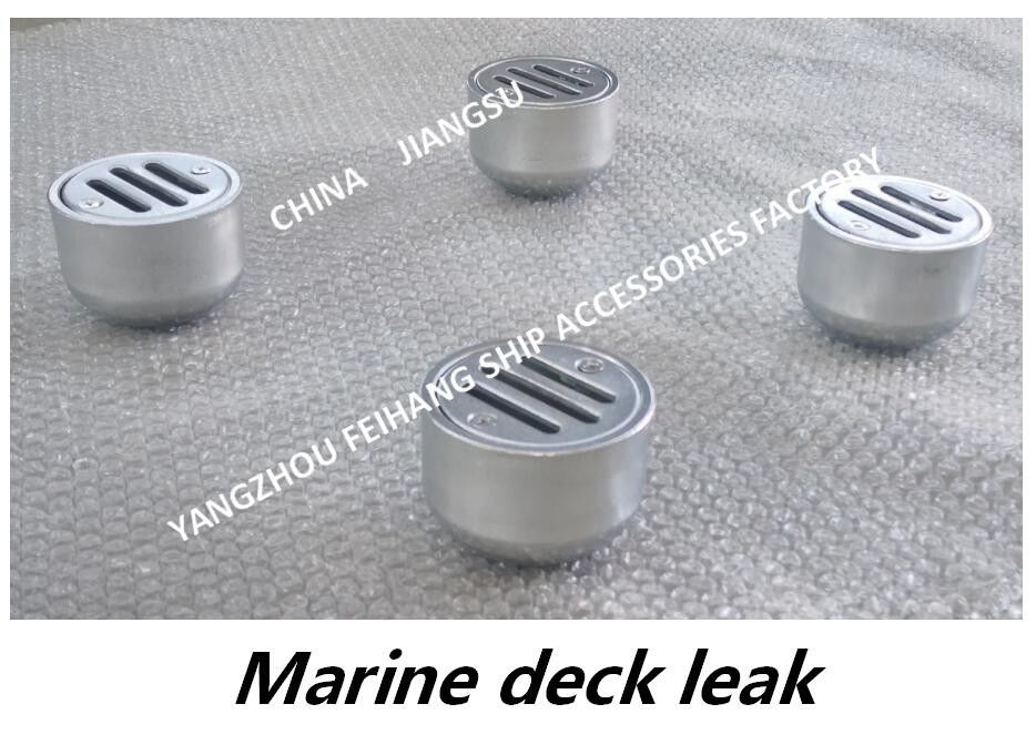 Marine Floor Drain Carbon Steel galvanizó para Marine Deck Leakage Port CB/T3885-2014