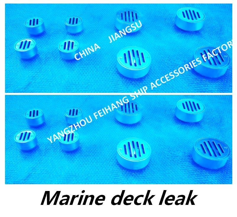 Marine Floor Drain Carbon Steel galvanizó para Marine Deck Leakage Port CB/T3885-2014
