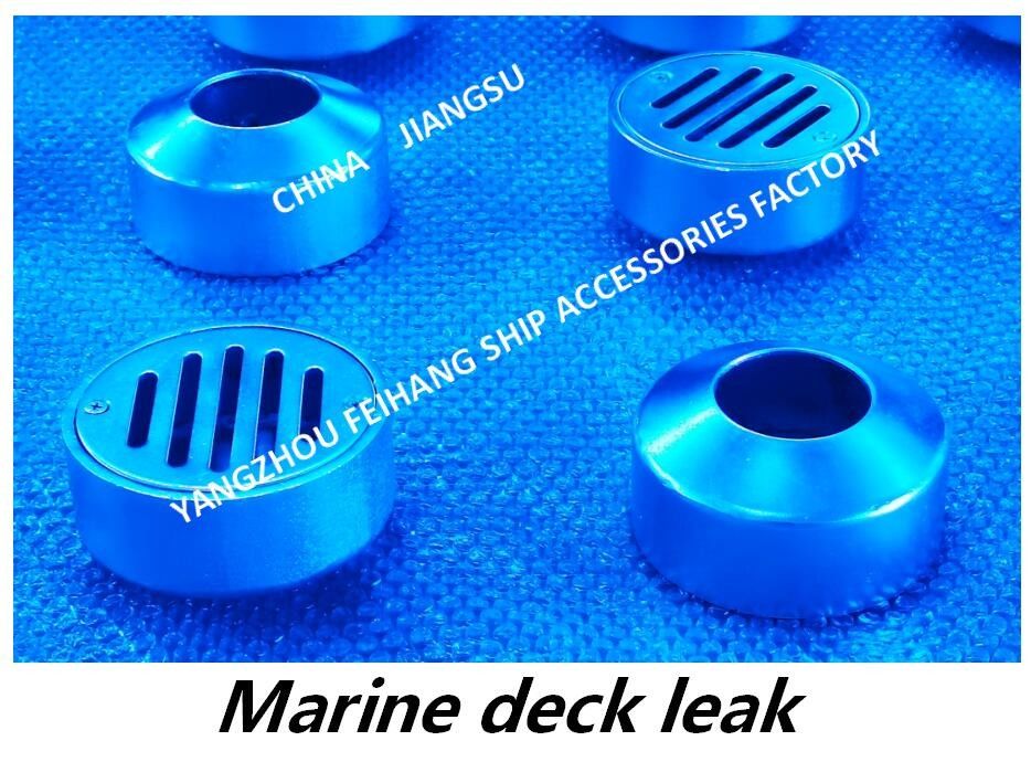 La circular portuaria Marine Floor Drain Carbon Steel Marine Leakage Port Circular Marine de la salida circular de la cubierta de YA galvanizó