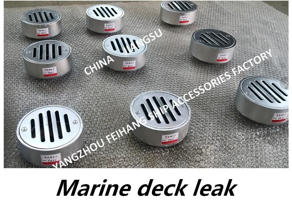 En baño caliente de acero portuario de carbono de la salida YA40 CB/T3885-2004 de la cubierta de Marine Deck Leakage Port Circular galvanizado
