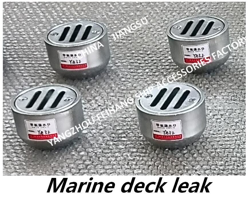 La inmersión caliente de YA65 CB/T3885-2004 galvanizó el puerto portuario de la salida de Marine Hot Dip Galvanized Deck de la salida de la cubierta