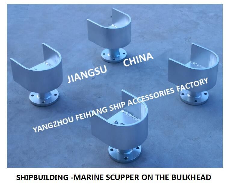 Cb/T4368-2015 nuevo puerto estándar de Marine Wall Attached Floor Drain - de Marine Wall Attached Deck Leakage