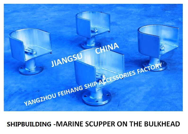 Cb/T4368-2015 nuevo puerto estándar de Marine Wall Attached Floor Drain - de Marine Wall Attached Deck Leakage