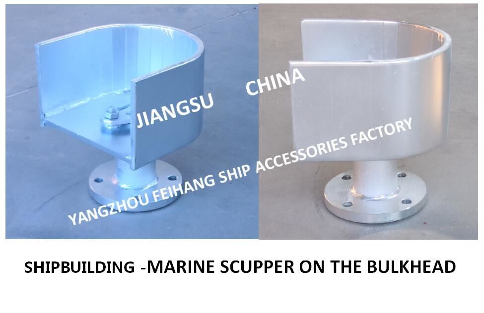 Cb/T4368-2015 nuevo puerto estándar de Marine Wall Attached Floor Drain - de Marine Wall Attached Deck Leakage