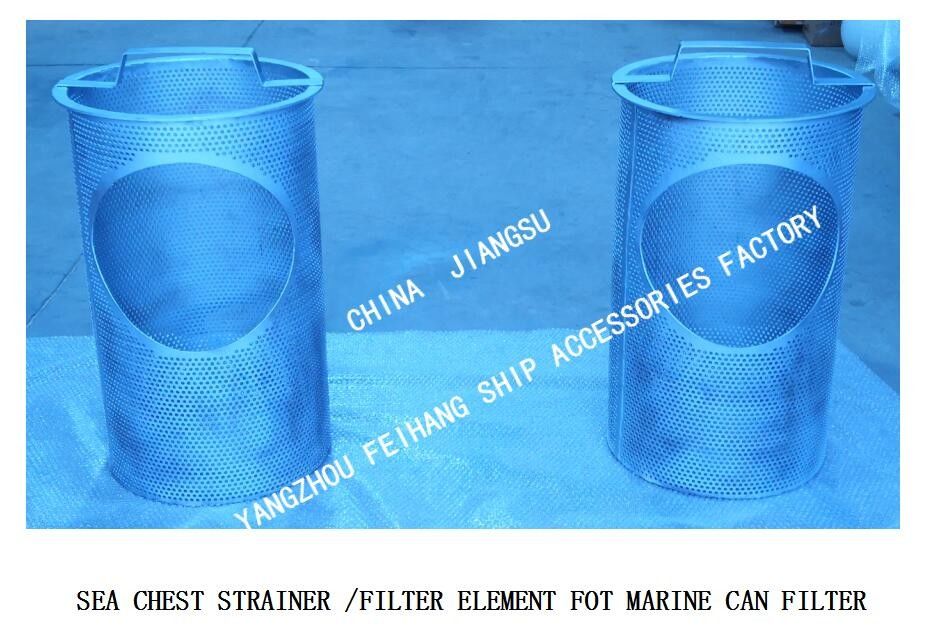 Material de acero inoxidable cilíndrico de los accesorios 316l del filtro del agua de mar IMPA872021-872034