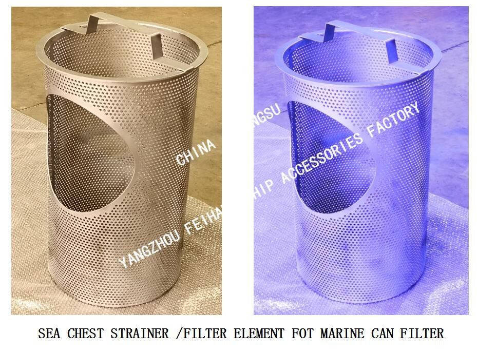 Material de acero inoxidable cilíndrico de los accesorios 316l del filtro del agua de mar IMPA872021-872034