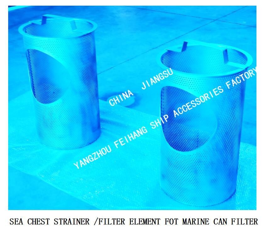 El diámetro principal de acero inoxidable del ojeteador del filtro del pecho de mar del filtro del pecho de mar se puede seleccionar 3m m, 4m m, 5m m, 6m m