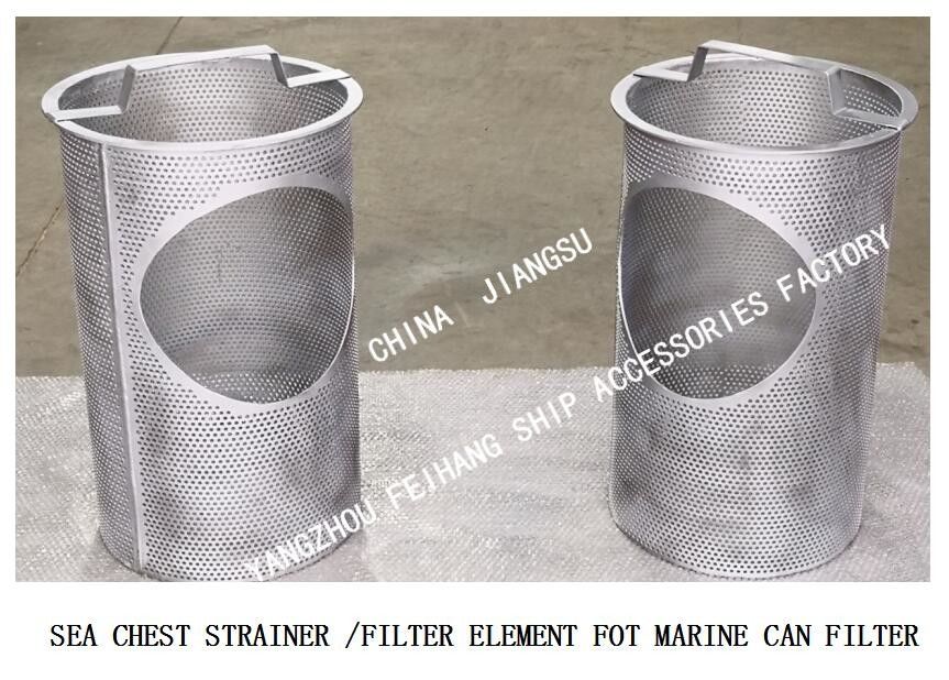 El diámetro principal de acero inoxidable del ojeteador del filtro del pecho de mar del filtro del pecho de mar se puede seleccionar 3m m, 4m m, 5m m, 6m m