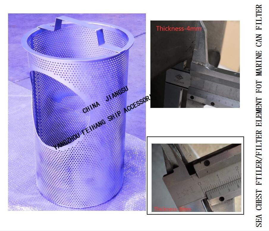 El elemento filtrante del elemento del pecho de mar del filtro del pecho de mar para el grueso de Marine Can Water Filter Wall puede elegir 2m m, 3m m, 4m m