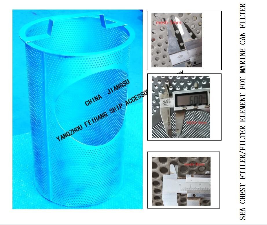 El diámetro principal de acero inoxidable del ojeteador del filtro del pecho de mar del filtro del pecho de mar se puede seleccionar 3m m, 4m m, 5m m, 6m m
