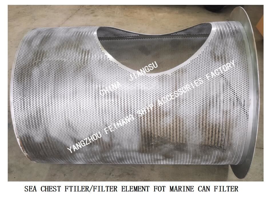 Elemento filtrante de acero inoxidable del tamiz del pecho de mar IMPA872021-872034 y tamices principales del pecho de mar