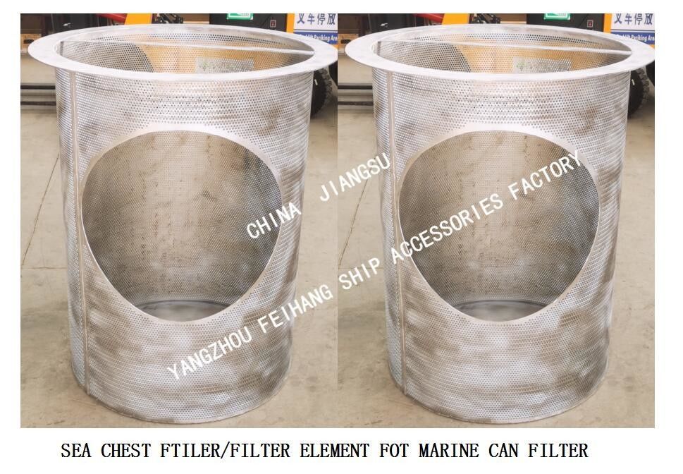 Cómo medir el tamaño del material del elemento filtrante del tamiz del pecho de mar: Acero inoxidable