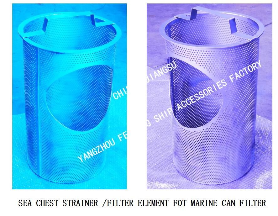 Cómo medir el tamaño del material del elemento filtrante del tamiz del pecho de mar: Acero inoxidable