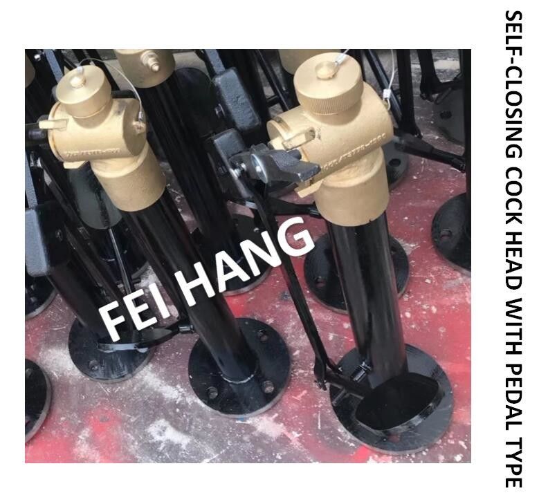 Cabeza de cierre automático del gallo con el tipo FH-DN40 Cb/T3778-99 del pedal