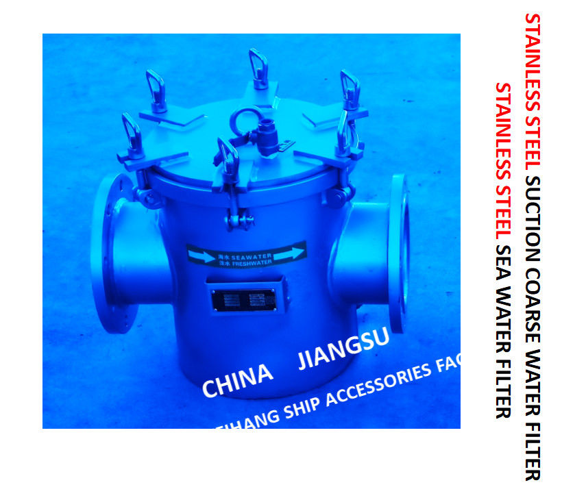 Modelo de acero inoxidable FH-AS150s Cb/T497-2012 del filtro de la agua de mar del filtro de Marine Stainless Steel Coarse Water
