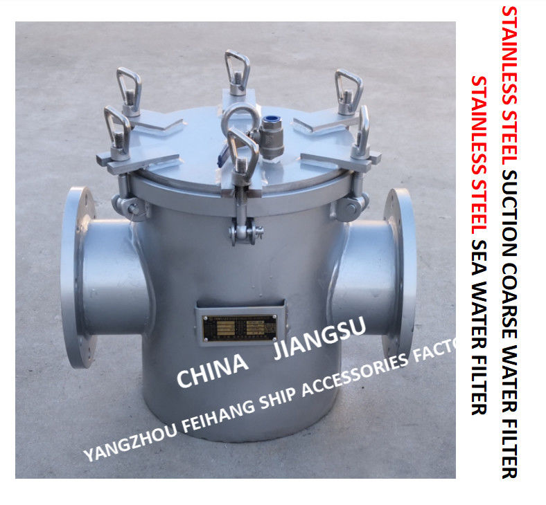 Agua de mar de acero inoxidable de la cesta Straines para el modelo importado bomba principal AS150 Cb/T497-2012 de la agua de mar del motor