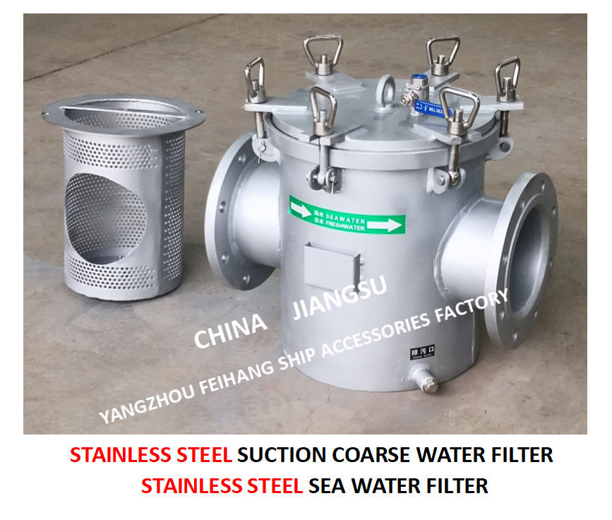 Filtro de acero inoxidable del agua de mar de la cesta, modelo de acero inoxidable AS150 Cb/T497-2012 de Straines del agua de mar de la cesta