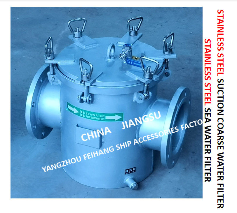 Tamices de acero inoxidables de la agua de mar para el modelo As de la entrada de bomba del agua dulce 150 Cb/T497-2012