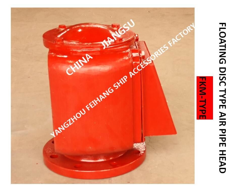 Tipo flotante Cabeza del tubo de aire para el tanque de combustible Tipo flotante tapa transpirable FKM-200A CB/T3594-9