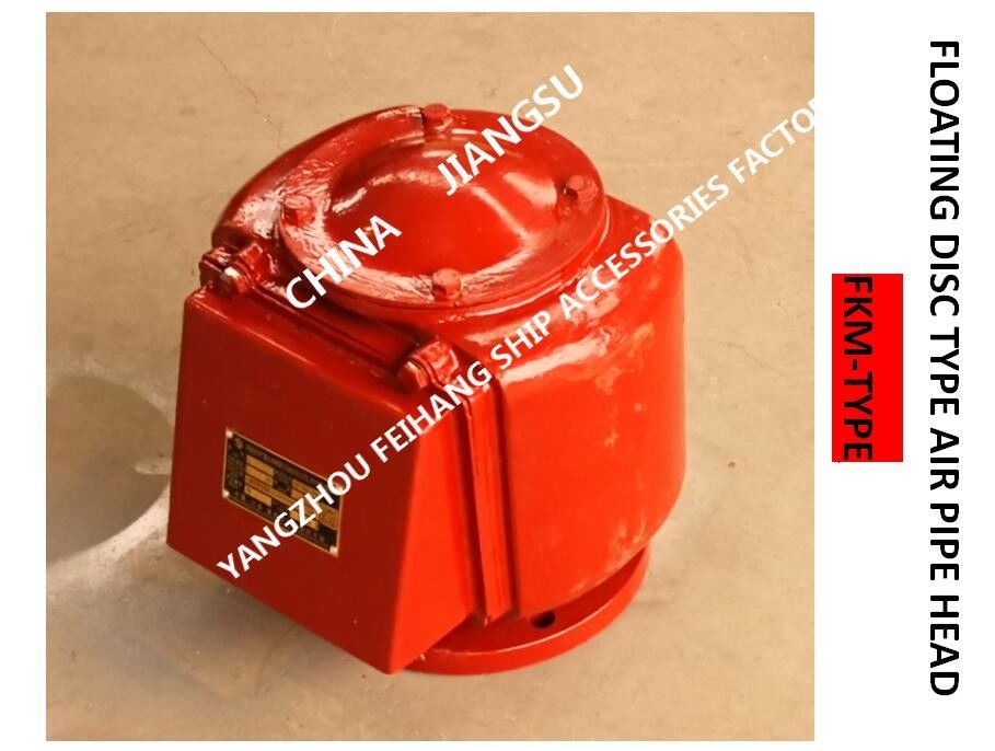Tipo flotante Cabeza del tubo de aire para el tanque de combustible Tipo flotante tapa transpirable FKM-200A CB/T3594-9