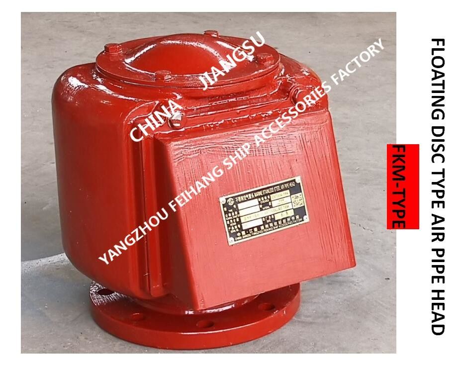 Tipo flotante Cabeza del tubo de aire para el tanque de combustible Tipo flotante tapa transpirable FKM-200A CB/T3594-9