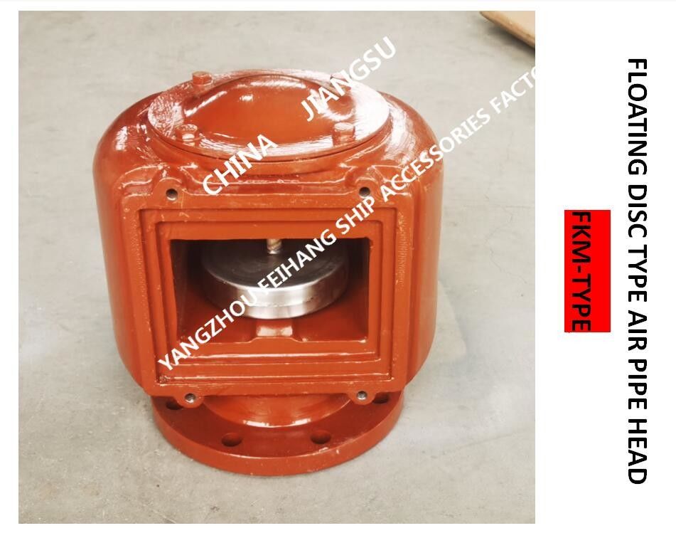 Cabeza FKM-80A CB/T3594-94 del tubo de aire para el acero inoxidable del tanque del cuerpo del flotador dúctil máximo en popa del hierro