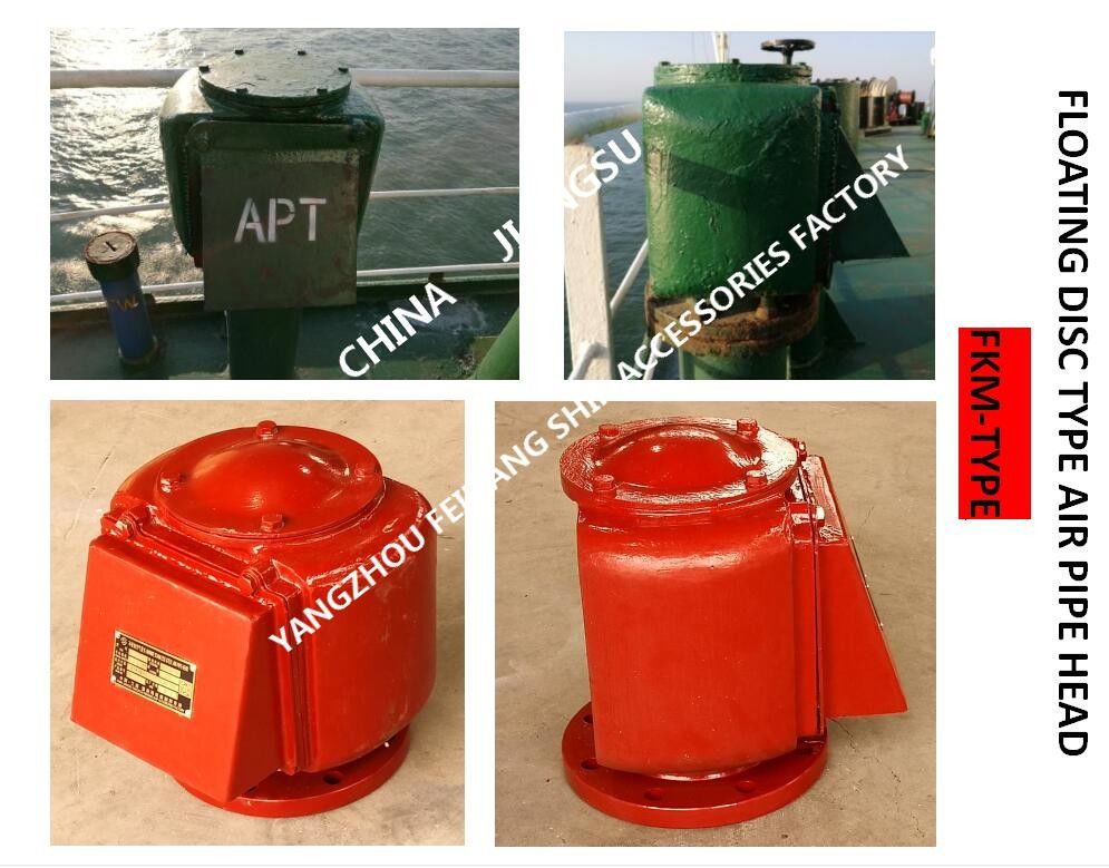 El tubo de aire va al tipo acero inoxidable del flotador del tanque del agua dulce del flotador dúctil del hierro del cuerpo de FKM-100A Cb/T3594