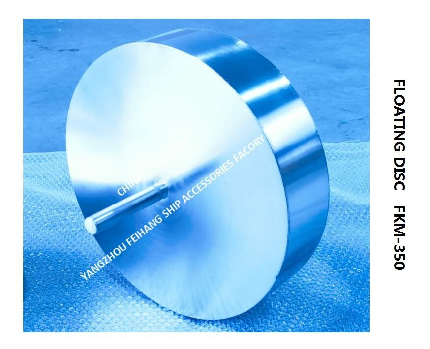 Placa flotante para el disco flotante del modelo FKM-300A de la cabeza del tubo de aire del tanque de aceite para la cabeza de la salida de aire