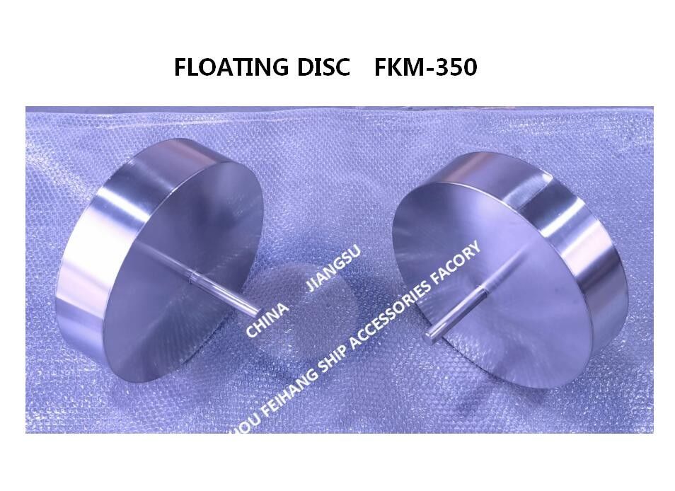 Disco flotante de acero inoxidable FKM-350A del casquillo 316l del flotador del respiradero del flotador de aire de la cabeza principal respirable del tubo