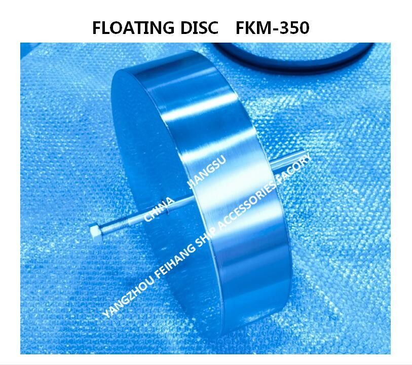 Disco flotante de acero inoxidable FKM-350A del casquillo 316l del flotador del respiradero del flotador de aire de la cabeza principal respirable del tubo