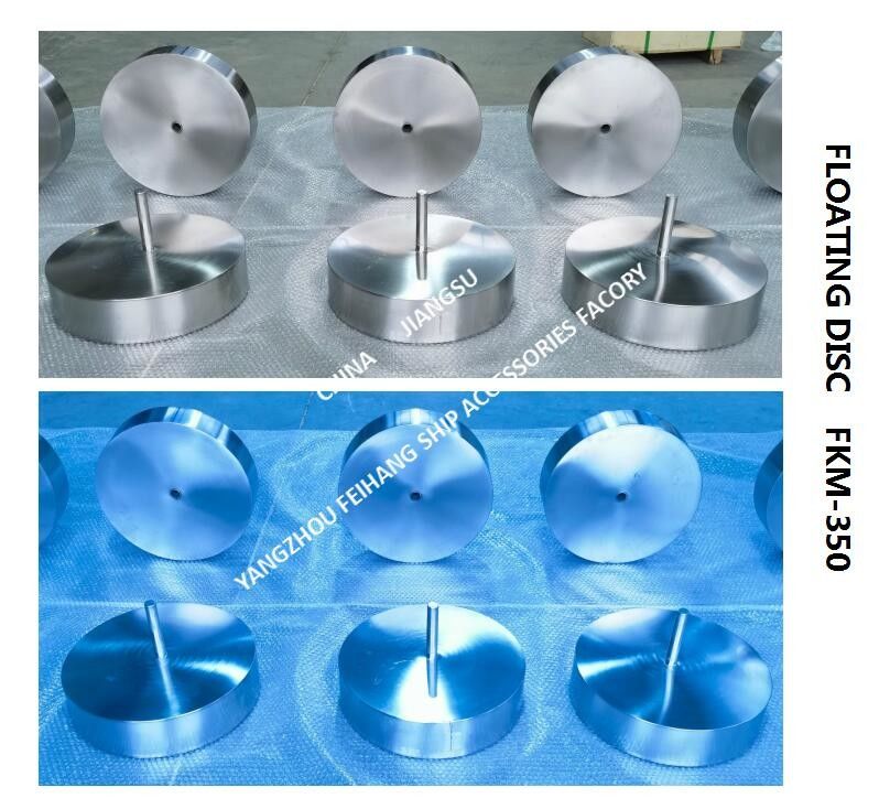 La flotación flotante de acero inoxidable del disco FKM-300A de la cabeza del tubo de aire Plat para la cabeza de la salida de aire
