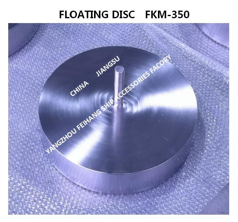La flotación flotante de acero inoxidable del disco FKM-300A de la cabeza del tubo de aire Plat para la cabeza de la salida de aire