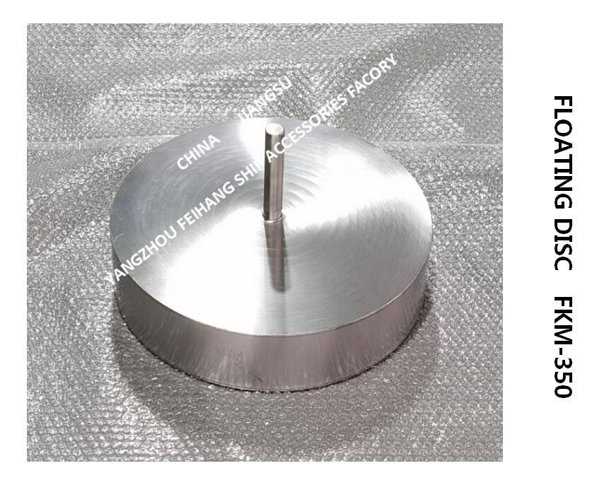 Placa flotante de acero inoxidable para el flotador de acero inoxidable del modelo FKM-150A del tanque de lastre para el tanque de lastre