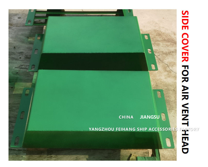 Cubierta lateral de acero inoxidable para el modelo principal ES-250A CB/T3594 de la salida de aire