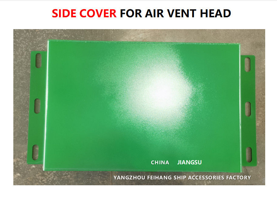 Cubierta lateral de acero inoxidable para el modelo principal ES-250A CB/T3594 de la salida de aire