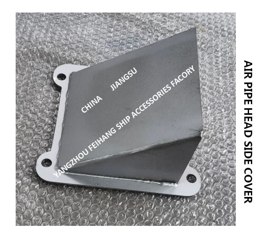 Cubierta lateral de acero inoxidable para el modelo principal FKM-350A CB/T3594 de la salida de aire