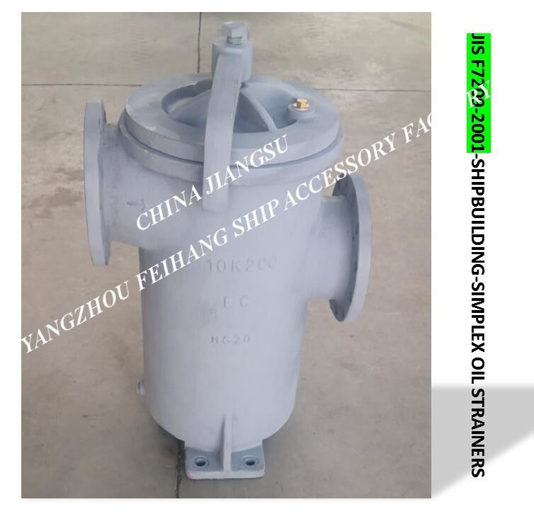 Solo filtro de aceite para el S-tipo Jis F7209 de Marine Oil Purifier Outlet FH-150A